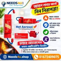 Hot Aerosol Fire Extinguisher